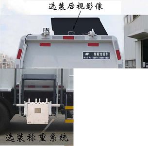 Fulongma  FLM5080TCAD5CNG Kitchen waste truck