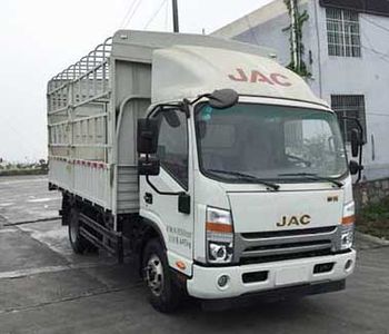 Jianghuai brand automobiles HFC5048CCYP71K1C7S Grate type transport vehicle