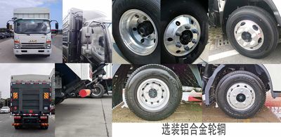 Jianghuai brand automobiles HFC5048CCYP71K1C7S Grate type transport vehicle