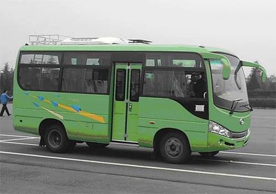 Hengshan  HSZ6600 coach