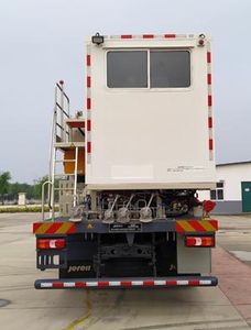 Jerry  JR5270TDB Liquid nitrogen pump truck