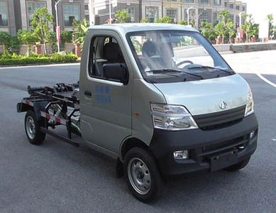 Dongfeng  SE5020ZXX5 detachable container garbage collector 