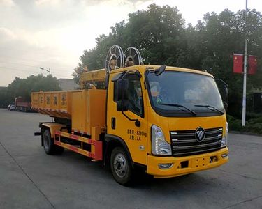 Fengba  STD5080TQYGF6 Dredging vehicle