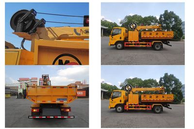 Fengba  STD5080TQYGF6 Dredging vehicle