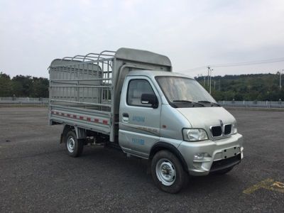 Jinbei  SY5021CCYAADX9LDA Grate type transport vehicle