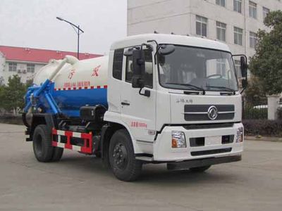 Yandi  SZD5160GXWD5V Suction vehicle