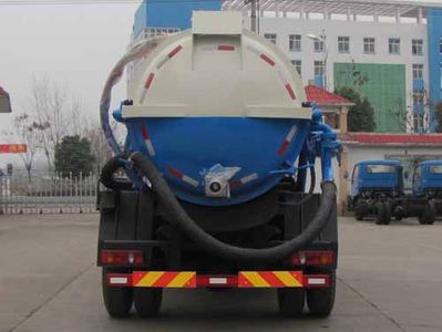 Yandi  SZD5160GXWD5V Suction vehicle