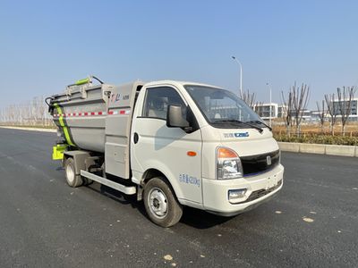 Tianlima  TPS5040ZZZBEV Pure electric self loading and unloading garbage truck