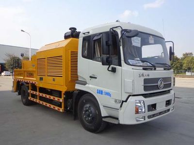 Xiagong brand automobile XXG5121THB Vehicle mounted concrete pump truck