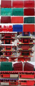 Far East Motors YDA9404CCY Gantry transport semi-trailer