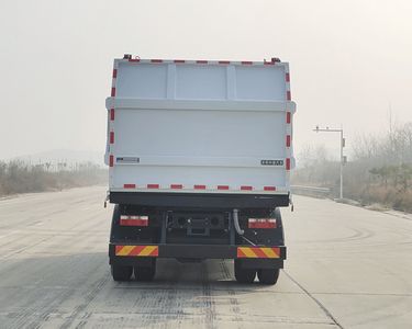 Xizhong  AXZ5180ZXLDFBEV Pure electric box type garbage truck