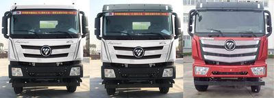 Ouman  BJ5319GJBY6GRL06 Concrete mixing transport vehicle