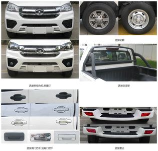 Great Wall Motors CC1021PA06A multipurpose goods vehicle 