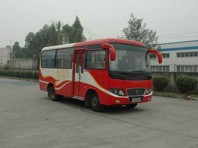 Nanjun CNJ6580LQDMcoach