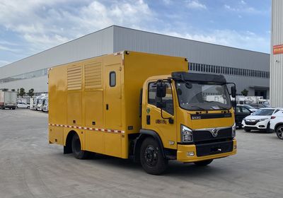 Chusheng  CSC5100TPS6 High flow drainage emergency vehicle