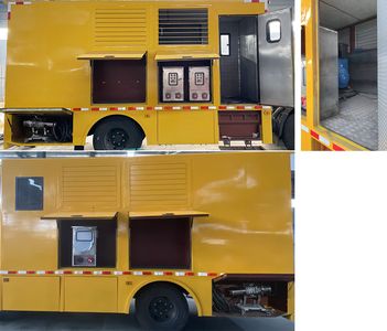 Chusheng  CSC5100TPS6 High flow drainage emergency vehicle