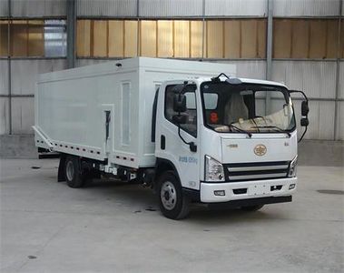 Huanghai  DD5080ZZZ Hydraulic Lifter Garbage truck 