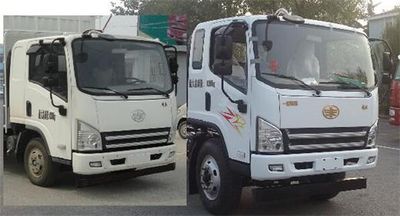 Huanghai  DD5080ZZZ Hydraulic Lifter Garbage truck 