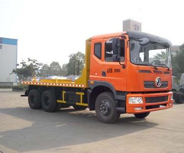 Dali  DLQ5250TLB Aluminum water bag transport vehicle