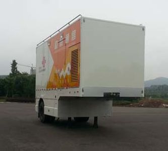 Dima DMT9100XTX Communication semi-trailer