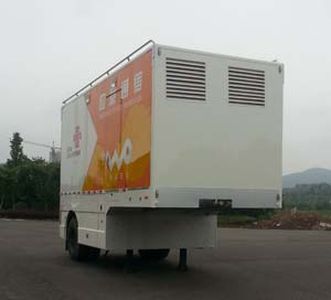 Dima DMT9100XTX Communication semi-trailer