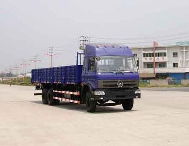 Jialong  DNC1160G Truck