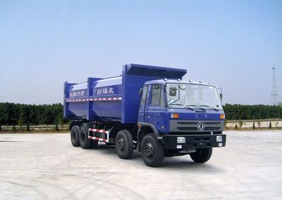 Chida  EXQ5291ZFL Powder material dump truck