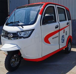 Haiquan  HQ1500DZK Electric tricycle