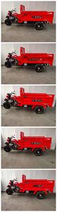 Haoying  HY175ZH4B right three-wheeled motorcycle 