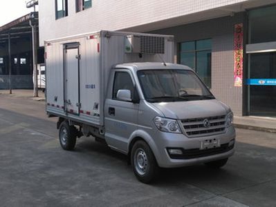 Yanlong  LZL5029XLCKF Refrigerated truck