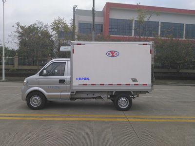 Yanlong  LZL5029XLCKF Refrigerated truck