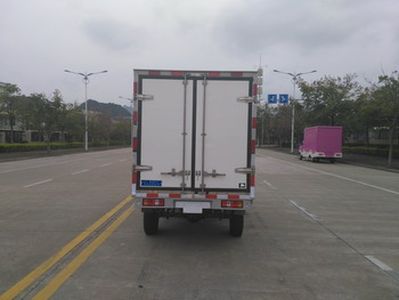 Yanlong  LZL5029XLCKF Refrigerated truck