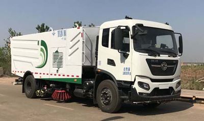 Yuanda  SCZ5180TXS6 Washing and sweeping vehicle