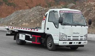 Dongfeng  SE5043TQZP4 Obstacle clearing vehicle