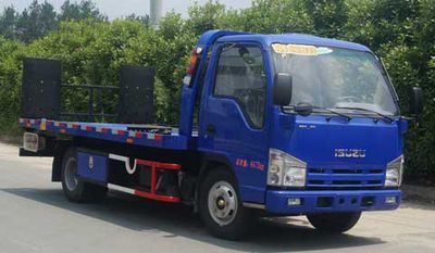 Dongfeng  SE5043TQZP4 Obstacle clearing vehicle