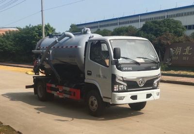 Shenlvtong  SLV5070GXWE Suction vehicle