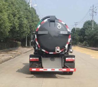 Shenlvtong  SLV5070GXWE Suction vehicle