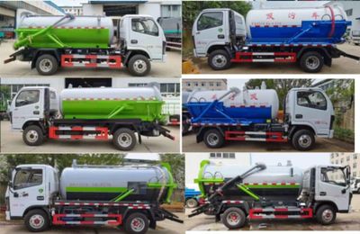 Shenlvtong  SLV5070GXWE Suction vehicle