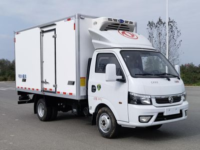 Huiliwei  VVV5030XLCEQ6 Refrigerated truck