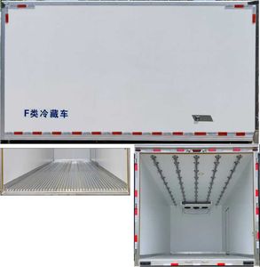 Huiliwei  VVV5030XLCEQ6 Refrigerated truck