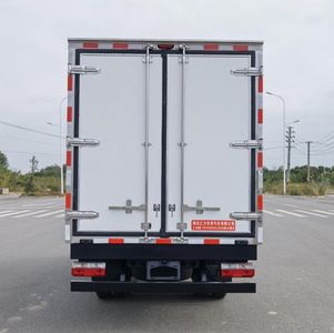 Huiliwei  VVV5030XLCEQ6 Refrigerated truck