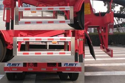 Ruijiang  WL9404GXHG Lower ash semi-trailer