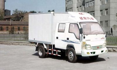 Qingqi  ZB5046XXYJSD Box transport vehicle