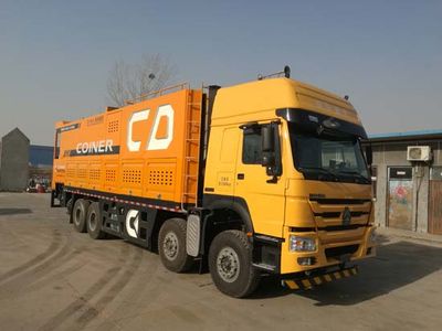 Zhongyu Guoyu brand automobiles ZGY5311TFC Asphalt crushed stone synchronous sealing vehicle