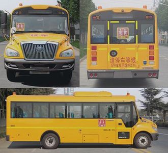 Yutong  ZK6809DX69 School buses exclusively for primary school students