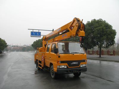 China National Automobile Corporation ZQZ5061JGKA High altitude work vehicle