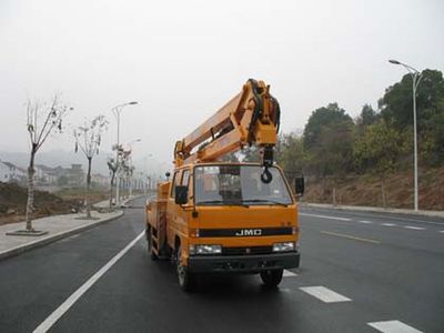 China National Automobile Corporation ZQZ5061JGKA High altitude work vehicle