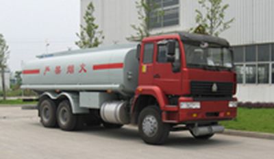 Sanli  CGJ5254GJY Refueling truck