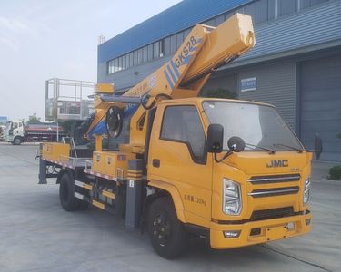 Cheng Li  CL5070JGK6ADS High altitude work vehicle