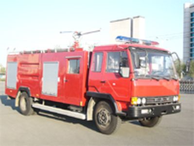 Feiyan  CX5130GXFPM50ZD Foam fire truck